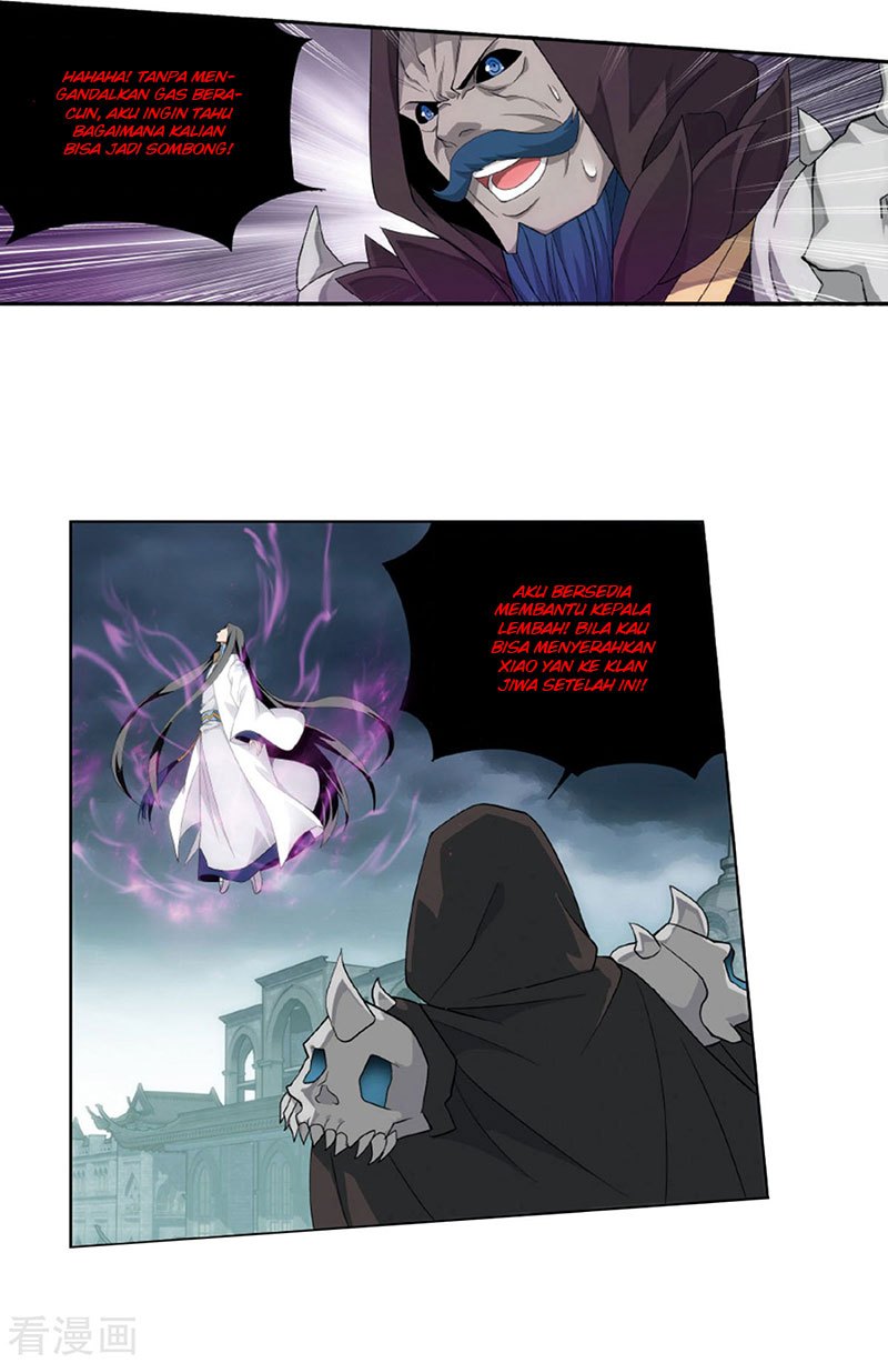 Battle Through the Heavens Chapter 260 halaman 15